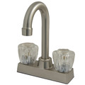 Kingston Brass Bar Faucet, Brushed Nickel KB461SN